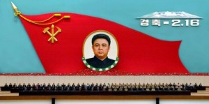N. Korean ruler Kim Jong-Il dead at 69