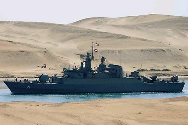 Iranian Ship Suez