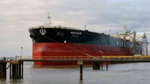 Iranian oil tanker.  /PressTV