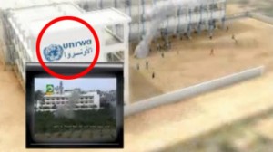 Still from IDF YouTube video