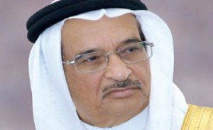 Bahraini Defense Minister Mohammed Bin Abdullah Al Khalifa
