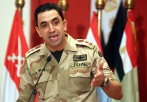 Egyptian military spokesman Col. Ahmed Ali