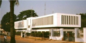 U.S. Embassy Bangui, Central African Republic