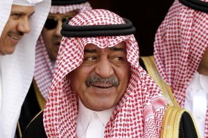Prince Muqrin Bin Abdul Aziz
