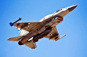 Israel's Air Force is said to have targeted two Islamic Jihad bases in Gaza Strip on March 12.