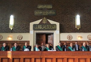 Egypt's Court for Urgent Matters