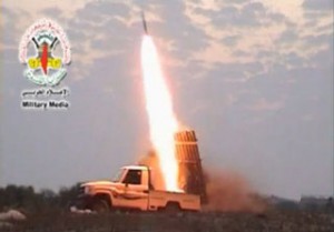 Islamic Jihad-posted photo of newly-acquired rocket system.