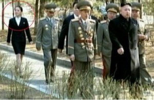 Kim Jong-Un is seen with younger sister Kim Yo-Jong (circled).