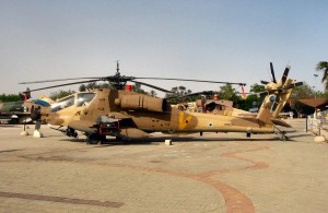 Israeli AH-64A Apache