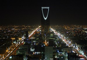 Riyad skyline