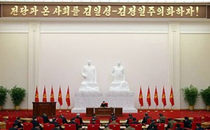 Kim Jong-Un leads the 13th Supreme People’s Assembly of the DPRK on April 9.  /KFAUSA