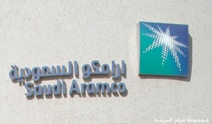 20120118_saudi_aramco
