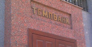 Tempbank relayed millions of dollars in cash and facilitated financial services to the Syrian regime