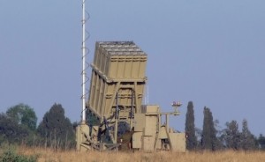 Israeli Iron Dome battery