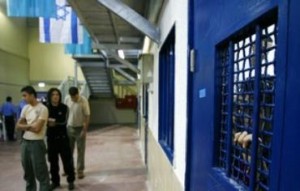 Palestinian prisoners in Israel's Ketziot prison.  /Ronen Zvulun/Reuters