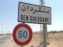 Ben Guerdane, near Tunisia's border with Libya.