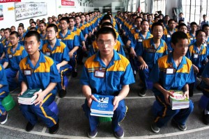 Chinese inmates at a labor camp in Fujian province.  /RFA