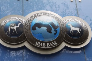 arab_bank_jordan