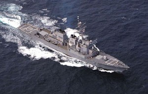 The USS Ross.
