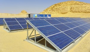 Egypt's government is looking for new uses of solar energy. / Ministry of Environment.