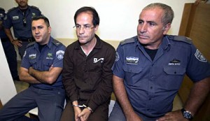 Belgian national Ali Mansouri, 55, arrested at Ben-Gurion Airport on suspicion of espionage, in court for his trial on Sept. 30, 2013.   /AFP 