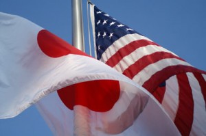 Japan is set to become U.S. military ally.