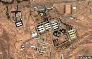 File photo of Iran's Parchin facility.