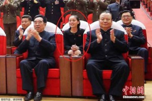 Kim’s younger sister, Kim Yo-jong, at a concert in March.  /English.Sina.com