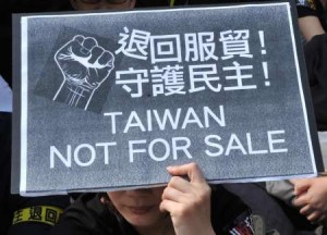 TaiwanNeutrality