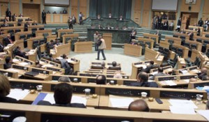 Senators and deputies attend a joint Parliament session in Amman. 