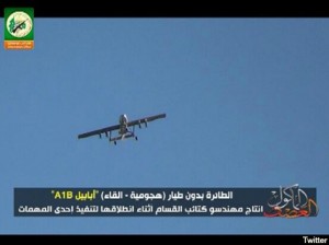 Hamas drone on twitter.