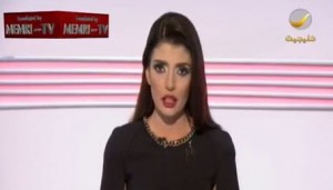 Nadine Al-Budair