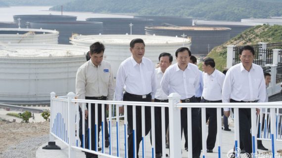 Xi consolidates power, elevates 6th Generation Zhejiang protégés