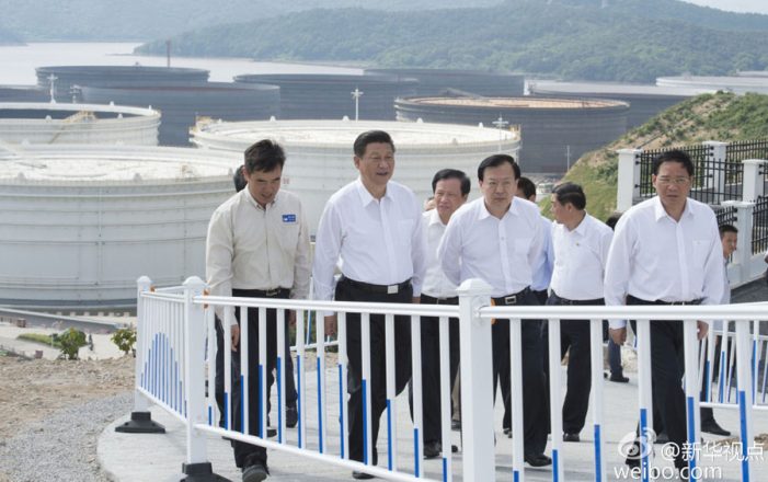 Xi consolidates power, elevates 6th Generation Zhejiang protégés