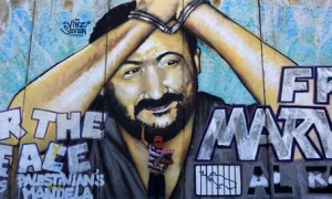 Marwan Barghouti mural on security barrier. /Kobi Gideon/Flash 90