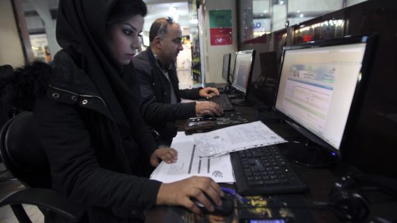 Cyberslavery: Tehran orders foreign social media to turn over data on Iranian users