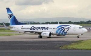 Flight data suggested there were smoke alerts aboard EgyptAir Flight 804 minutes before it crashed.