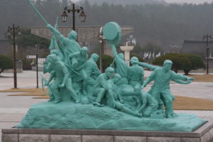 National memorial for the Gwangju uprising that many South Korean conservatives believe was inspired by communist North Korea.