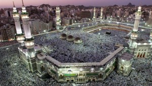 The Grand Mosque at Mecca. /Reuters