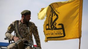 Iran-backed Popular Mobilization Forces (PMF) have been officially incorporated into Iraqi army.