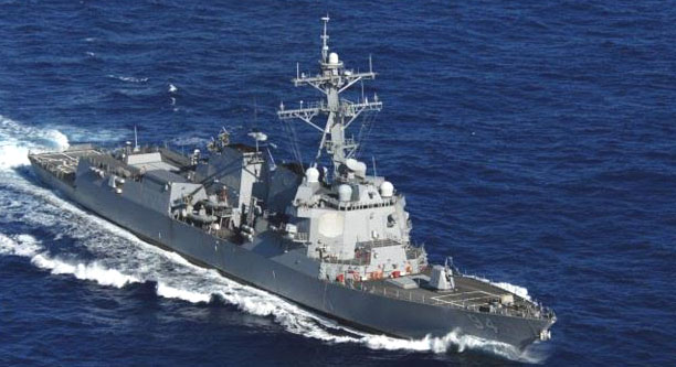 Iran IRGC military vessels defied warnings, approached USS Nitze near Strait Of Hormuz