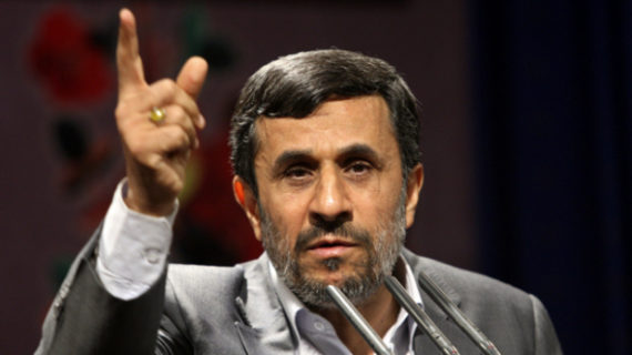 Ahmadinejad to Obama: Fix Supreme Court ruling giving $2 billion to Iran terror victims