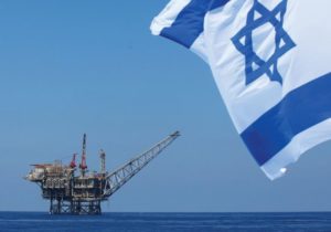 Israeli offshore gas rig
