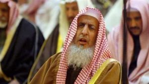 Saudi Grand Mufti Abdul-Aziz ibn Abdullah Al ash-Sheikh