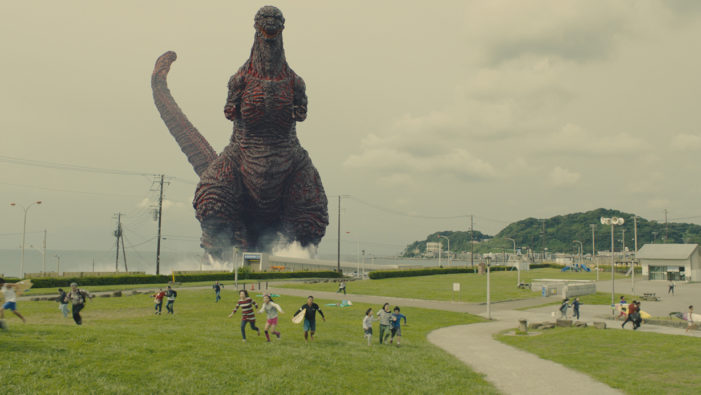 Shin Godzilla levels much of Tokyo as blockbuster with HD special effects comes to U.S.