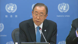 Outgoing Secretary General Ban Ki-Moon.