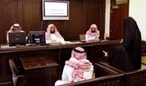 Saudi women must go to court to obtain a divorce, while men need only cite the divorce word (Talaq) three times to end a marriage.