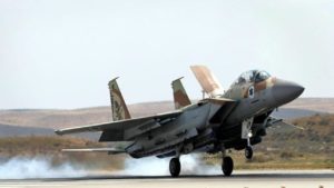 Egypt said its airstrikes on ISIL targets in Sinai would continue.