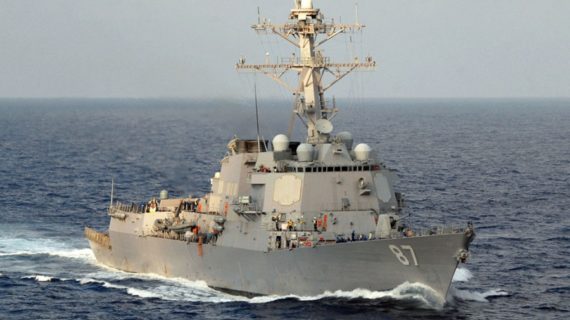 Houthi missiles from Yemen targeted U.S. destroyer