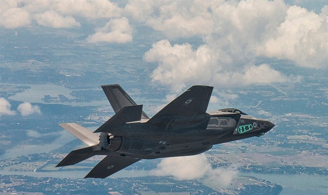 Israel expects to retain air dominance with arrival of F-35s